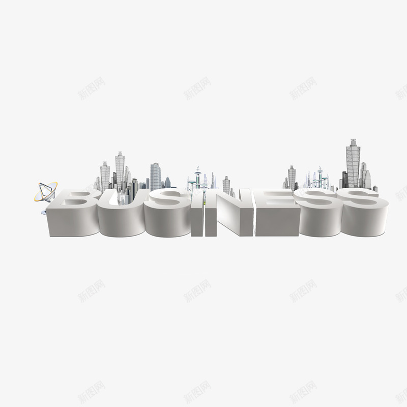 商业理念png免抠素材_新图网 https://ixintu.com 商业理念 城市建筑 建筑效果图 建筑模型 桌面背景