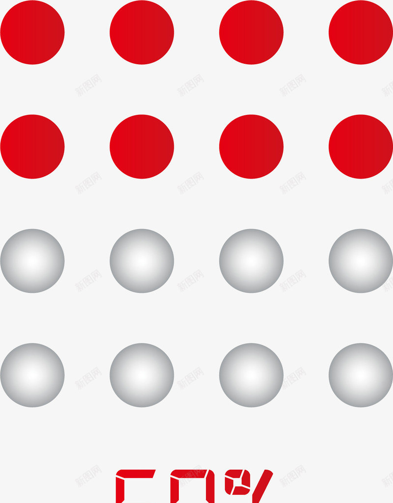 圆点红色正在加载png免抠素材_新图网 https://ixintu.com 圆点 正在加载 红色矢量