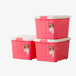 家居粉色的塑料收纳箱西瓜红色塑料收纳箱高清图片