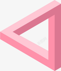 卡通粉色立体三角形素材
