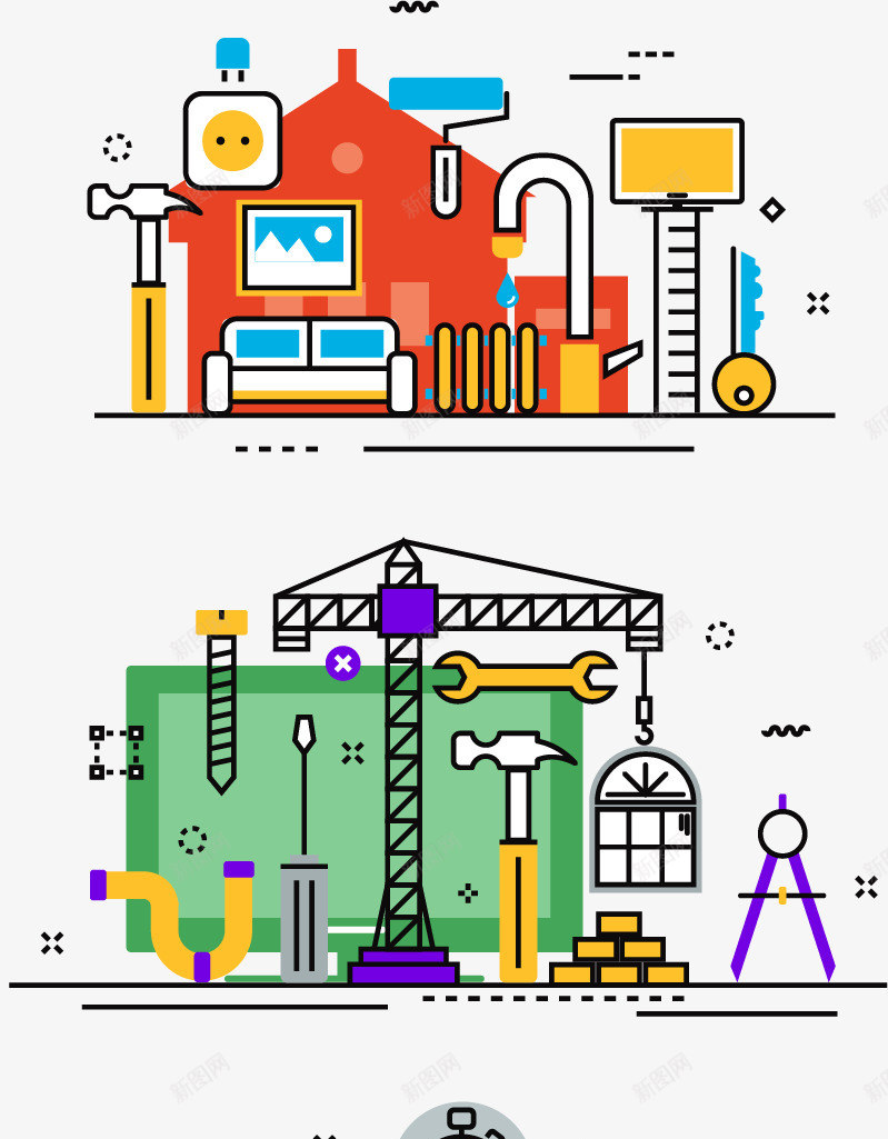 扁平化矢量图eps免抠素材_新图网 https://ixintu.com 室内设计 平面设计 建筑工程 扁平化 维修工具 矢量图