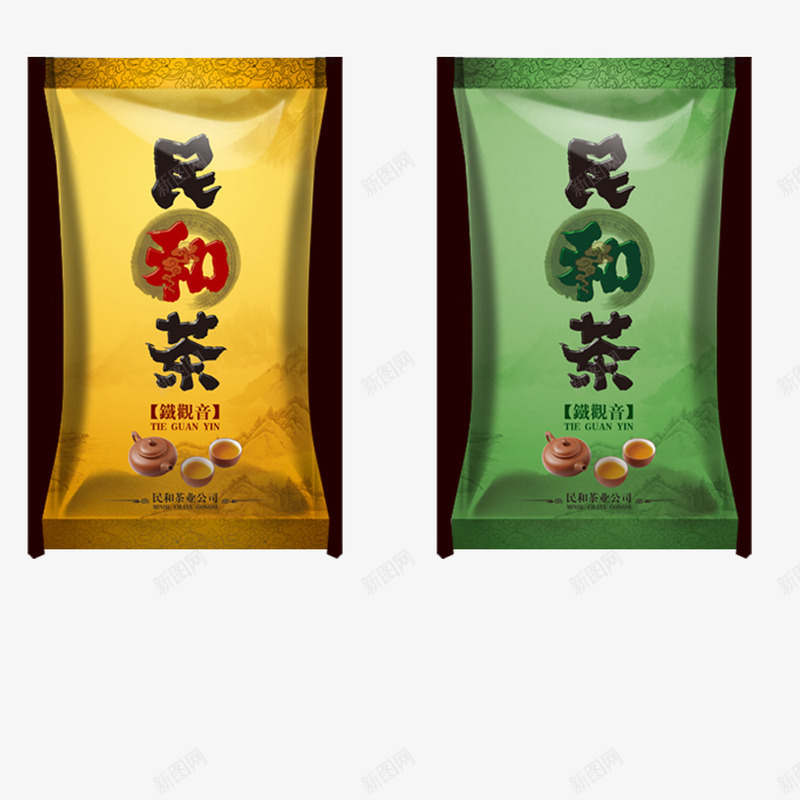 茶叶塑料袋包装png免抠素材_新图网 https://ixintu.com 塑料制品 塑料袋包装 彩色 手提袋 手撕 模板下载 简洁 美观 茶叶 装东西