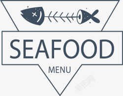 鱼骨头海鲜美味标签矢量图素材