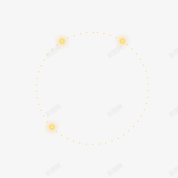 发光圆圈png免抠素材_新图网 https://ixintu.com 圆点 简约 虚线 虚线圆 黄色
