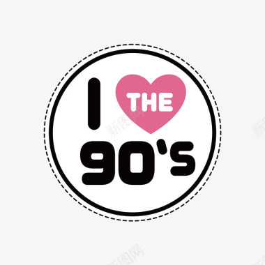 90后图标图标