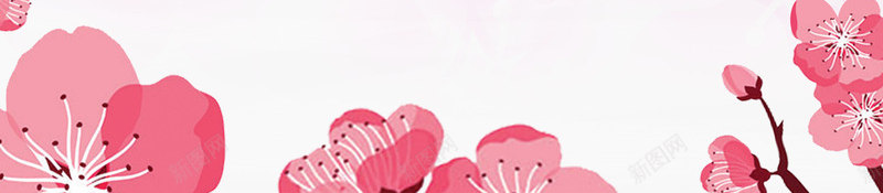 粉红色手绘桃花边框纹理png免抠素材_新图网 https://ixintu.com 免抠PNG 手绘 桃花 梦幻 浪漫 粉红色 边框纹理