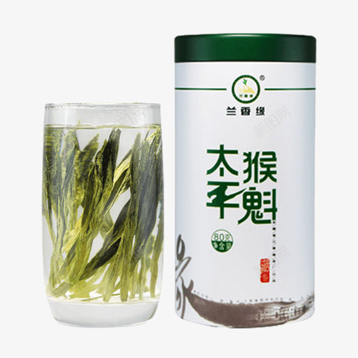 茶叶包装盒png免抠素材_新图网 https://ixintu.com 包装盒 太平猴魁 猴魁 礼茶 茶 茶叶 茶叶包装盒 茶叶包装盒设计 茶文化