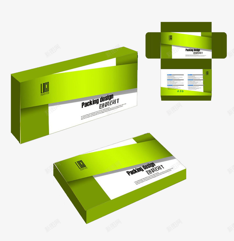 绿色包装盒png免抠素材_新图网 https://ixintu.com 包装 展开图 绿色 设计