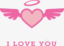 粉色可爱女标志心形的美容logo矢量图图标高清图片