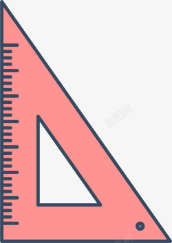 手绘粉色三角形尺子素材