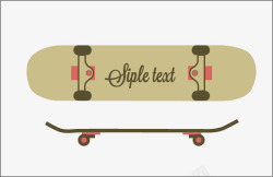 时尚滑板车滑板车轮滑高清图片