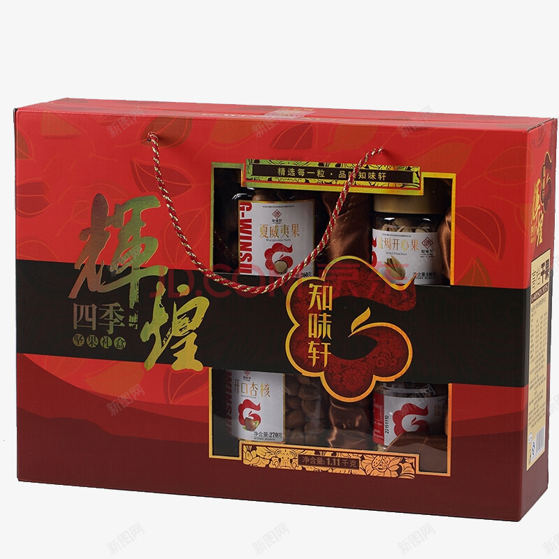 礼盒坚果礼盒食品包装png_新图网 https://ixintu.com 包装 坚果礼盒 红色 食品