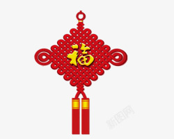 红色福字中国结素材