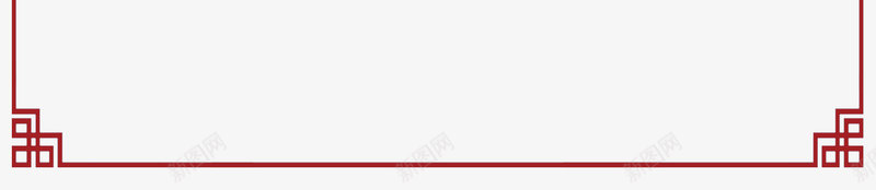 红色中国风灯笼边框png免抠素材_新图网 https://ixintu.com 中国风 喜庆 挂饰 框 灯笼 矩形 红色 边框