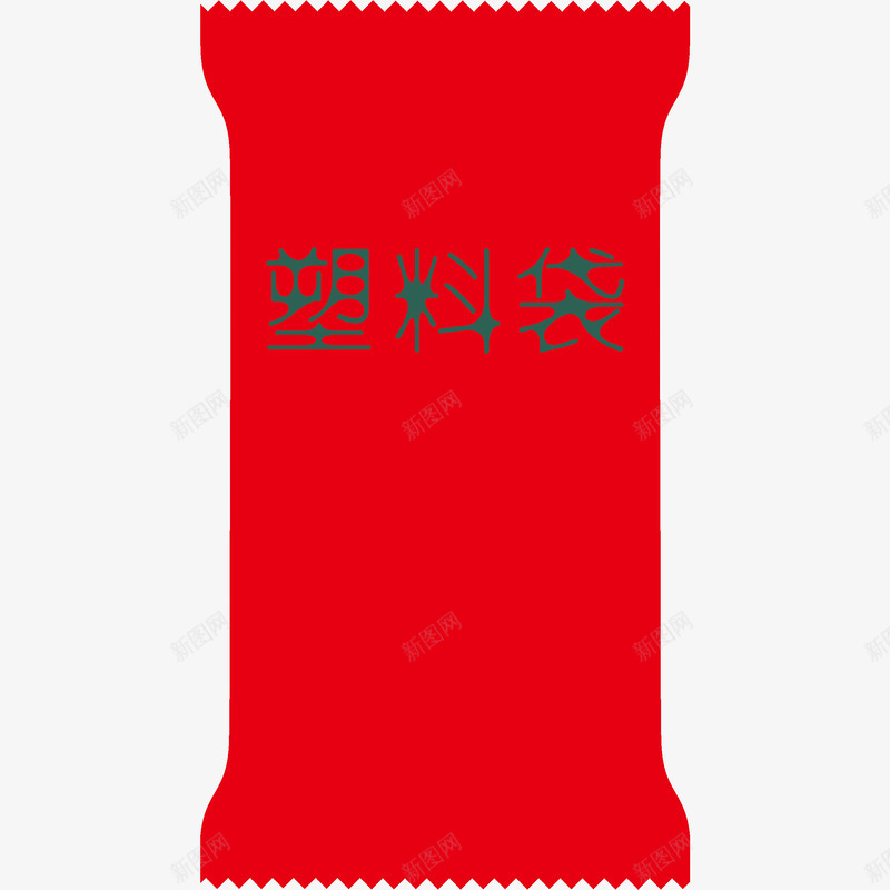 红色简约塑料袋包装png免抠素材_新图网 https://ixintu.com 塑料袋包装 彩色 手提袋 手撕 简洁 简约 红色 美观 装东西