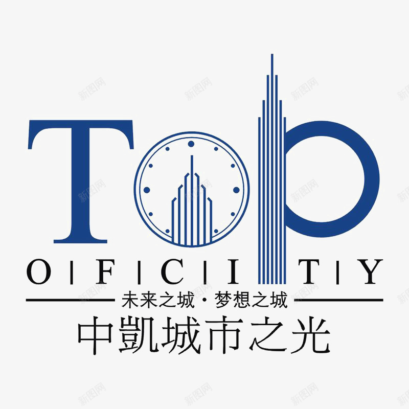 中凯城市之光地产标识图标png_新图网 https://ixintu.com logo 品牌标识 字体设计 排版设计 时钟 蓝色