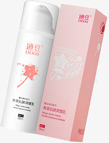 粉色保湿乳化妆品包装素材