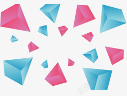 香体粉立体粉蓝色三角体矢量图高清图片