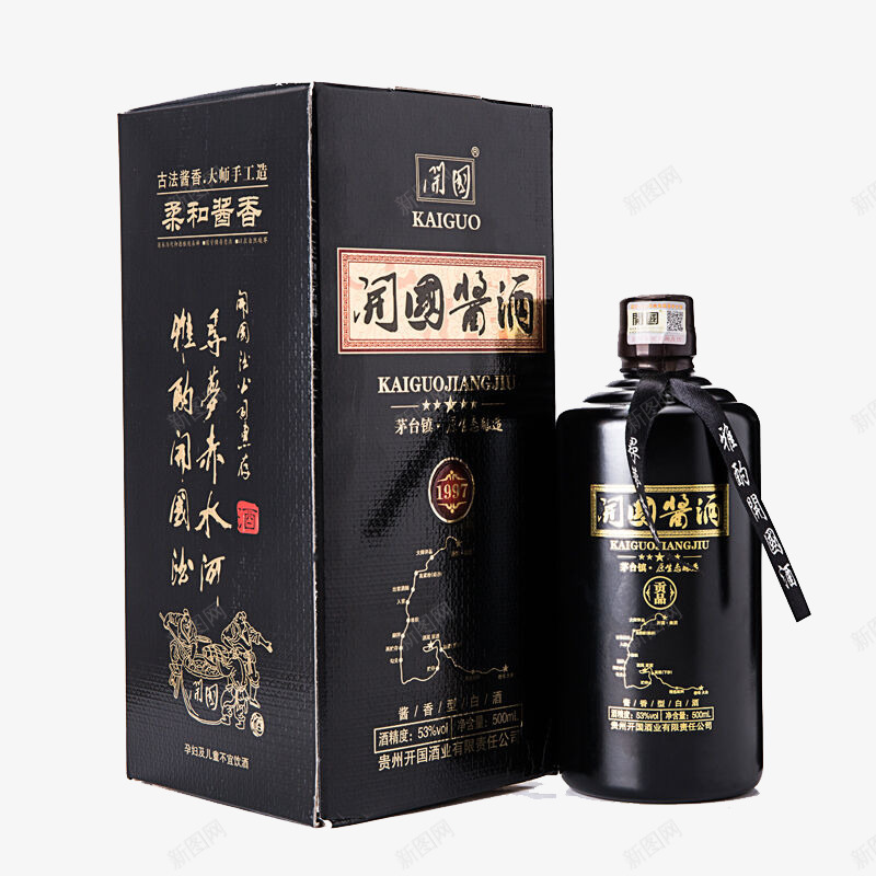 酱酒包装png免抠素材_新图网 https://ixintu.com 50度 原浆粮食酒 古井贡 整箱装 浓香型 献礼版 白酒包装礼盒 茅台镇 酒年份原浆 酱香型白酒