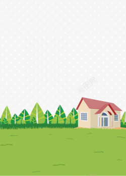 蘑菇小屋树木草坪夕阳房子高清图片