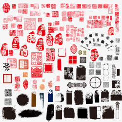 黑印章黑红色复古中国风印章图标高清图片