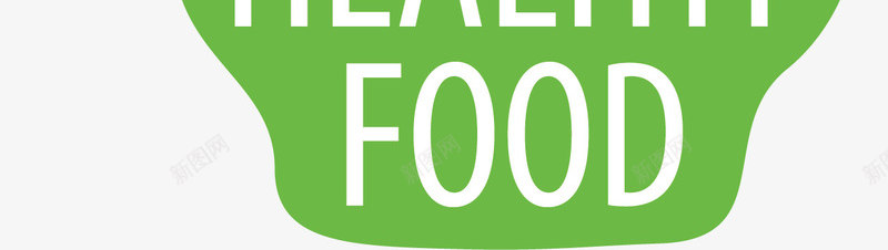 蔬菜中式餐饮logo矢量图图标ai_新图网 https://ixintu.com 中式餐饮LOGO 中式餐饮logo 中餐饮logo 勺子 卡通 餐饮 餐饮logo 餐饮logo设计 矢量图