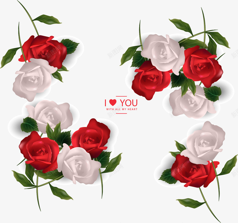 红白玫瑰边框表白卡png免抠素材_新图网 https://ixintu.com 情人节 浪漫 白玫瑰 矢量素材 示爱 红玫瑰 表白