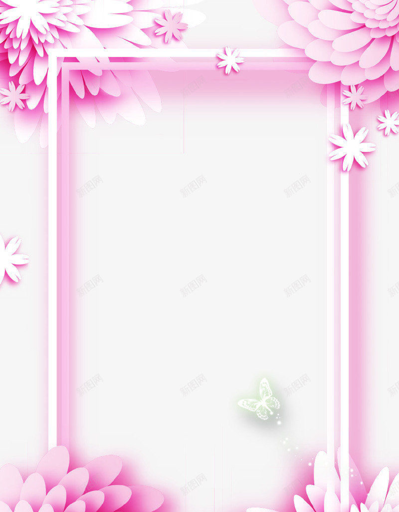 粉色立体创意花朵装饰边框png免抠素材_新图网 https://ixintu.com 创意设计 浪漫 立体创意 粉色 花朵 装饰 边框