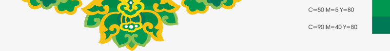 金色传统花纹矢量图ai免抠素材_新图网 https://ixintu.com 中国风 中式 传统花纹 彩绘 手绘 盛开 经典 编织纹理 矢量图