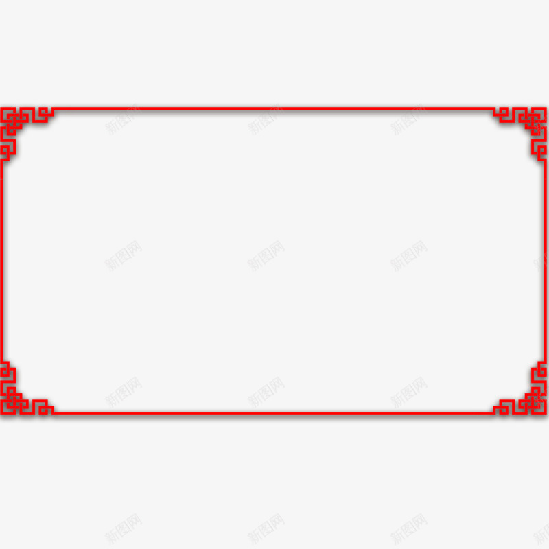 红色卡通中式边框png免抠素材_新图网 https://ixintu.com 中式 卡通 红色 边框