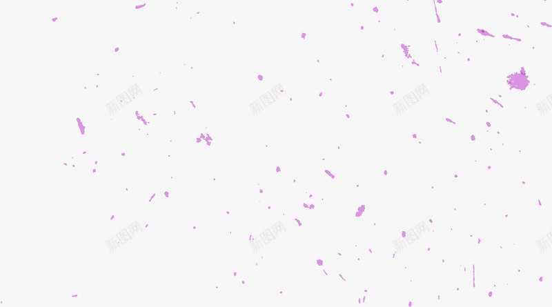 紫色水彩晕染png免抠素材_新图网 https://ixintu.com 创意 水彩晕染 紫色圆点 紫色晕染 紫色水彩 紫色颜料