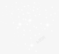 白色闪耀星星素材