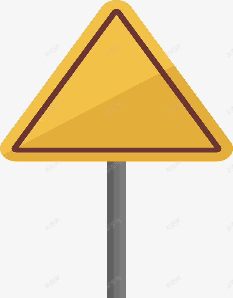 黄色三角路标png免抠素材_新图网 https://ixintu.com 三角形 三角路标 指示牌 矢量png 路标 黄色路标