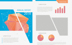彩色低多边形报告封面矢量图素材