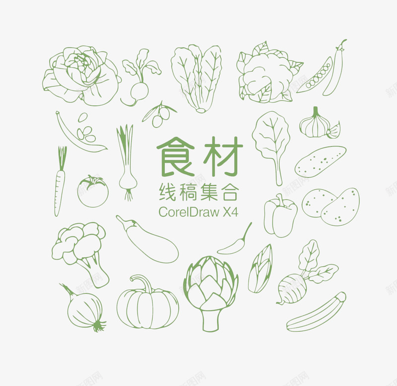 绿色上的食材组合png免抠素材_新图网 https://ixintu.com 免抠图 效果图 蔬菜 装饰图 装饰画 食材 食物