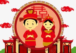 中式结婚了素材
