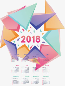 彩色三角拼图2018日历矢量图素材