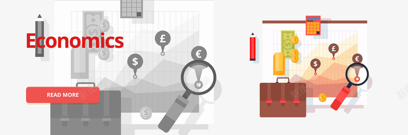 经济学矢量图图标ai_新图网 https://ixintu.com 市场经济 扁平化 扁平化图标 时尚图标 时尚扁平化元素设计矢量素材 生活百科 经济学 矢量图