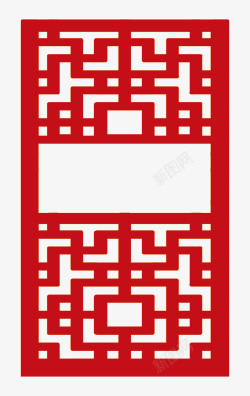 元旦相框中国传统格子门高清图片