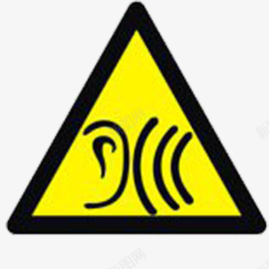 黄色噪音标志图标图标