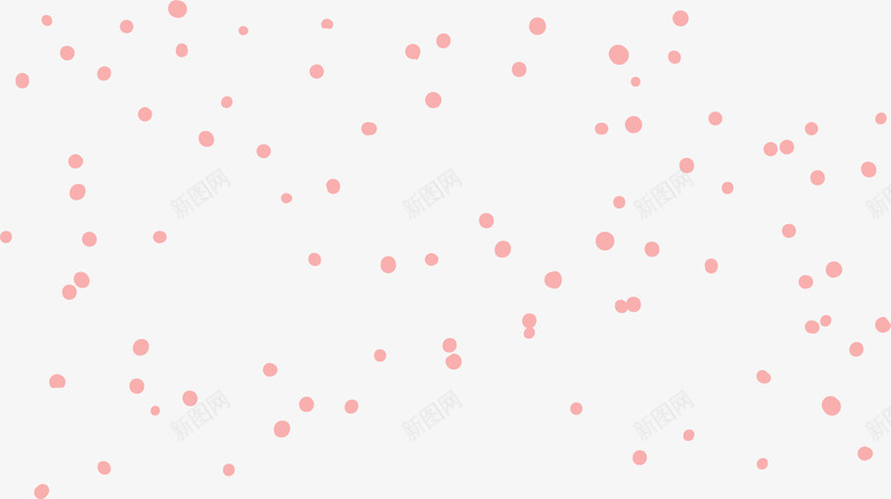 粉色圆点背景png免抠素材_新图网 https://ixintu.com 免抠PNG 图案 圆点 粉色 背景 花纹 边框纹理