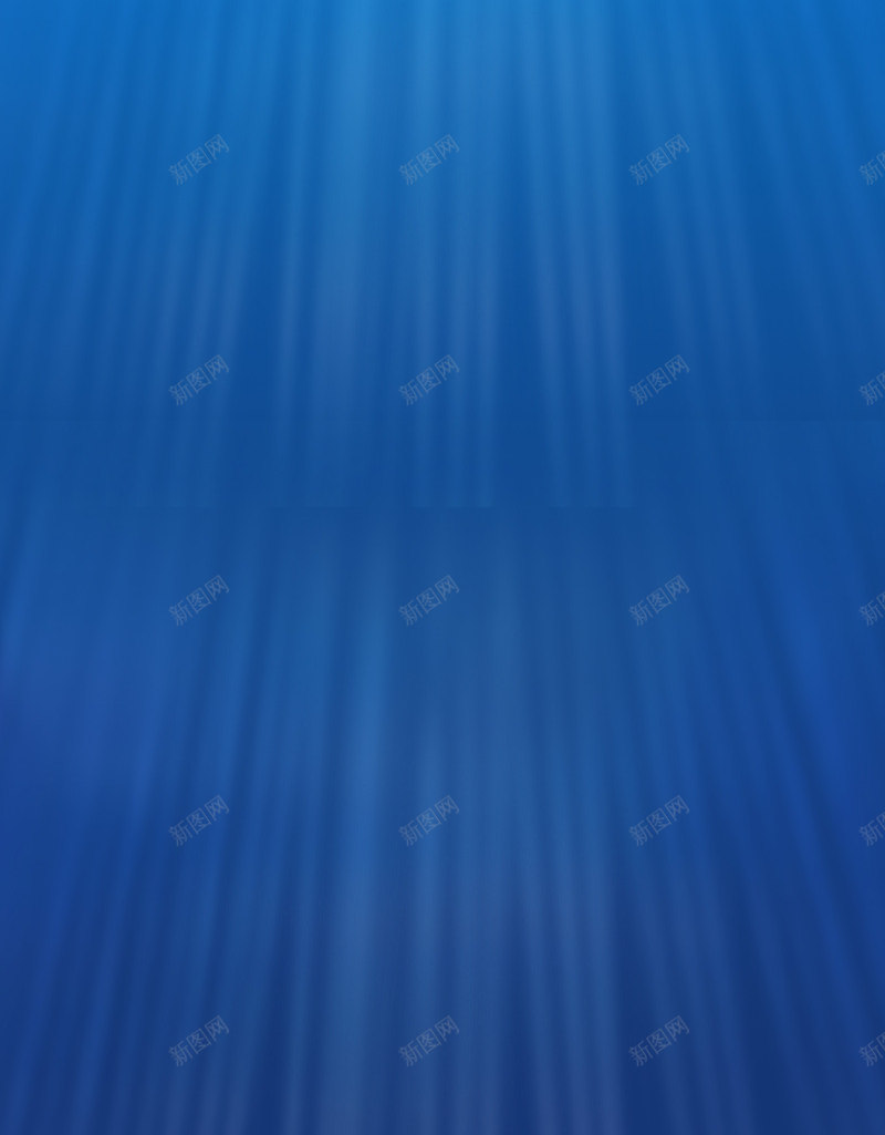 蓝色梦幻背景png免抠素材_新图网 https://ixintu.com 光线 化妆品首页背景 梦幻背景 海底 海洋 海洋背景 蓝色