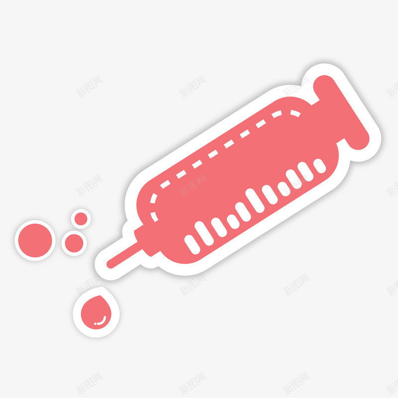 粉色卡通针管标识标签图标png_新图网 https://ixintu.com 免抠图 效果图 标签 标识 粉色针管 红色针管 针管