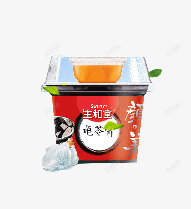 龟苓膏产品包装png免抠素材_新图网 https://ixintu.com 去火养生 多种口味龟苓膏 果冻布丁 龟苓膏