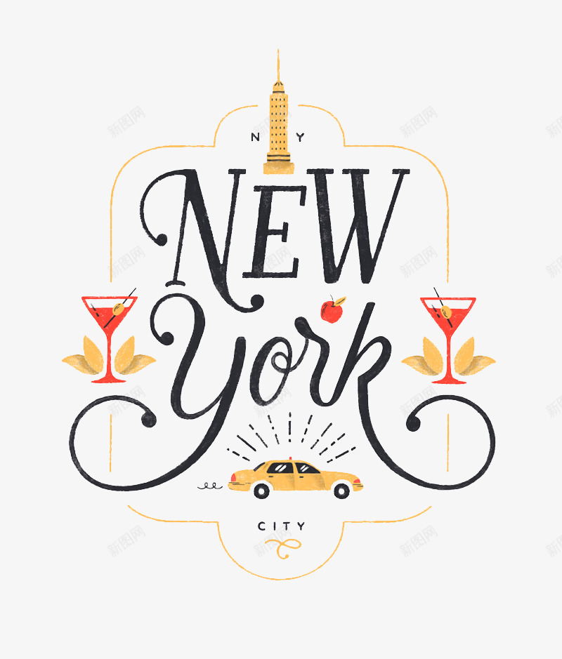 复古纽约城市封面png免抠素材_新图网 https://ixintu.com 创意设计 卡片封面 手绘插画