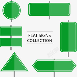 圆形告示牌手绘绿色路标图标高清图片