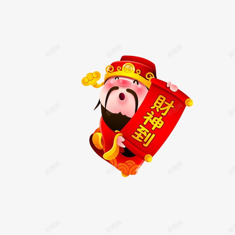 红色财神到图标psd_新图网 https://ixintu.com 喜庆 图标 字体设计 平面 红色 节日 设计 财神到