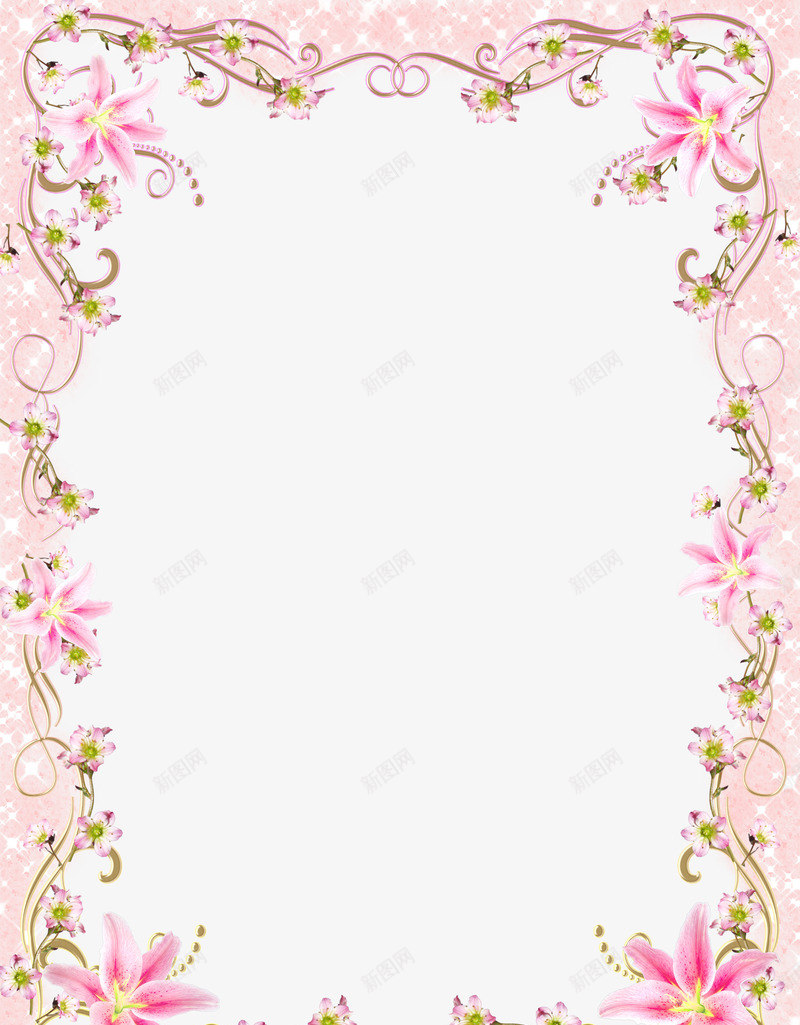 花卉边框相框粉色浪漫系png免抠素材_新图网 https://ixintu.com 相框 粉色 边框