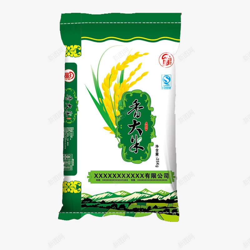 绿色包装香大米png免抠素材_新图网 https://ixintu.com 优质 口感好 生态大米 米包装 绿色包装 美味 香大米