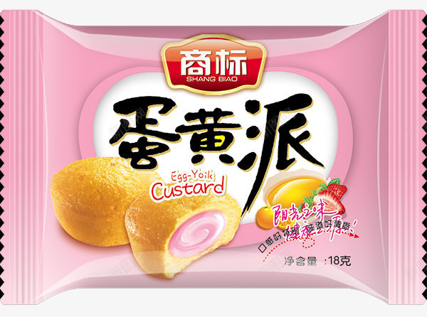 食品包装袋psd_新图网 https://ixintu.com 包装袋设计 干果包装袋 水果包装袋设计 零食包装袋 食品包装设计